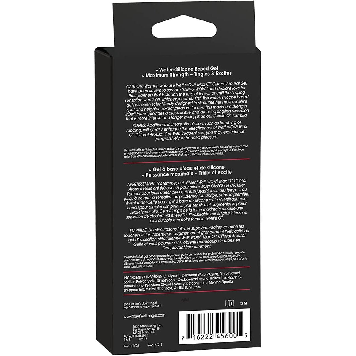 Wet WOW Clitoral Arousal Gel .5 Fl Ounce Other Wet
