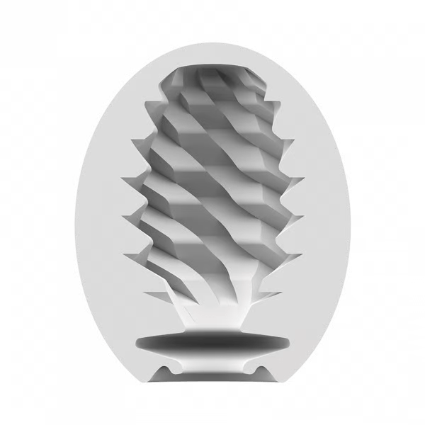 Masturbator Egg - Single - Yellow - Satisfyer For Him Satisfyer   